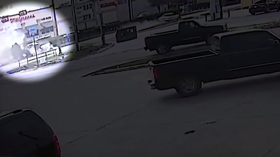 Τραγωδία στις ΗΠΑ: Πετούσε αυγά σε αυτοκίνητα και σκότωσε μητέρα δύο παιδιών (Video) - Media