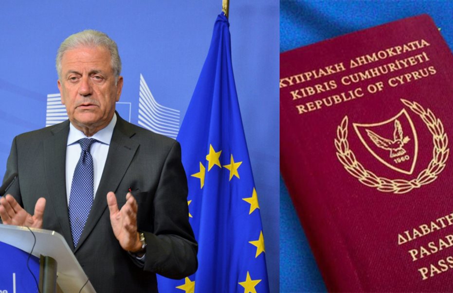 Αβραμόπουλος για «χρυσά διαβατήρια»: Σκοπός να συνεργαστούμε, όχι να κατηγορήσουμε - Media