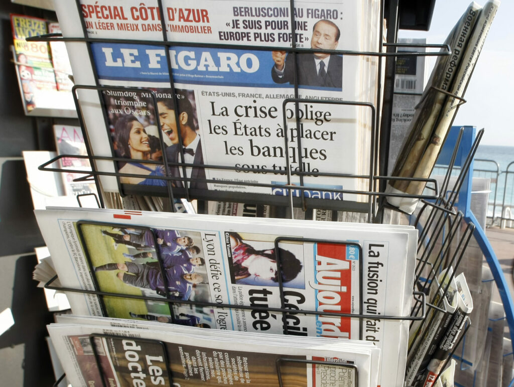 Γαλλία: Αυξάνουν την τιμή τους αρκετές εφημερίδες - Media