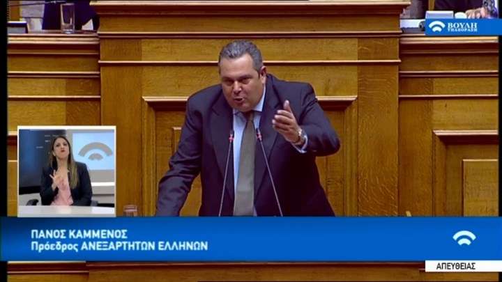 «Όχι» στην ψήφο εμπιστοσύνης από τους ΑΝΕΛ - Επίθεση Καμμένου σε Κουντουρά - Media