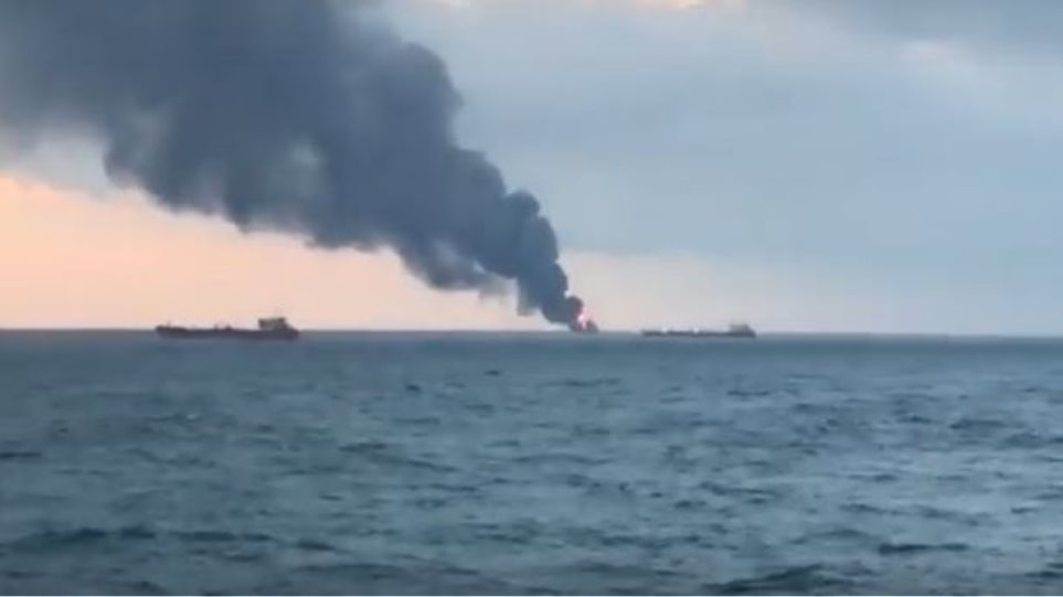 Έκρηξη στο στενό του Κερτς: Στις φλόγες δύο πλοία - Τουλάχιστον 14 νεκροί (Videos) - Media