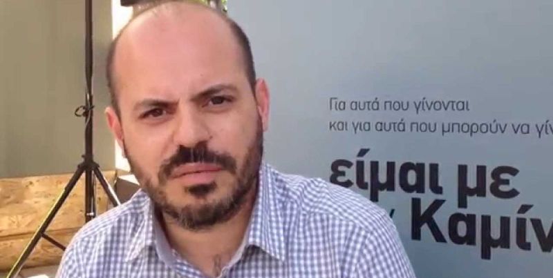 Παραιτήθηκε ο Παπαγιαννάκης από το ΚΙΝΑΛ - Διαφωνεί με τη στάση Γεννηματά στη Συμφωνία των Πρεσπών - Media