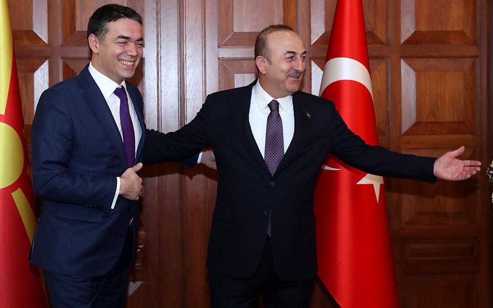 Τσαβούσογλου: Η Τουρκία αναγνωρίζει τη «Μακεδονία» με τη συνταγματική της ονομασία - Media