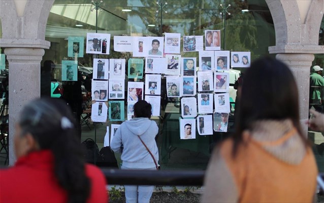 Μεξικό: Στους 107 οι νεκροί από την έκρηξη στον αγωγό μεταφοράς καυσίμων - Media