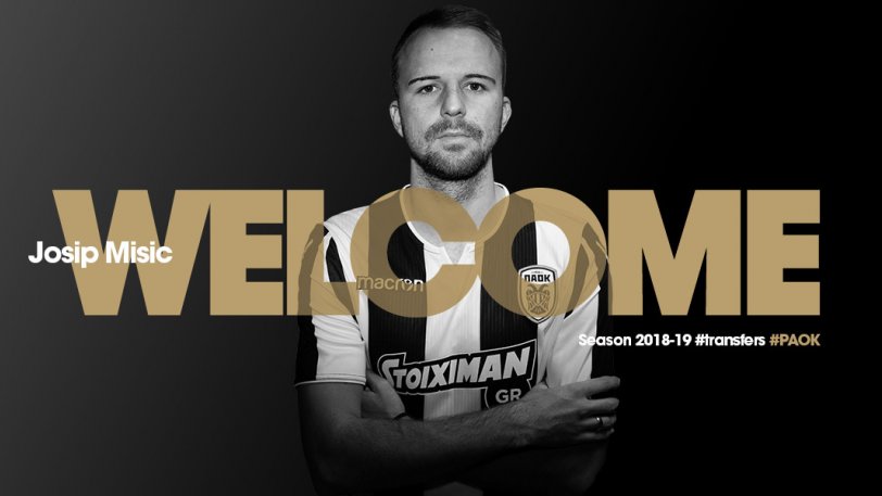 Και με τη βούλα παίκτης του ΠΑΟΚ ο Μίσιτς - Media