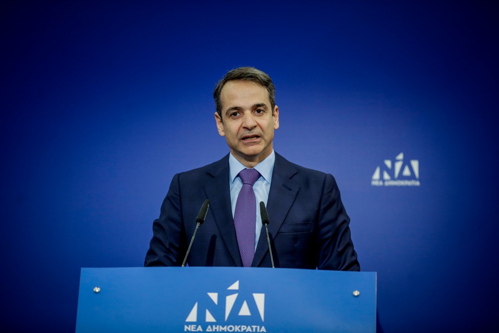 Βέτο Μητσοτάκη στην ένταξη της ΠΓΔΜ στην Ε.Ε. (Video) - Media