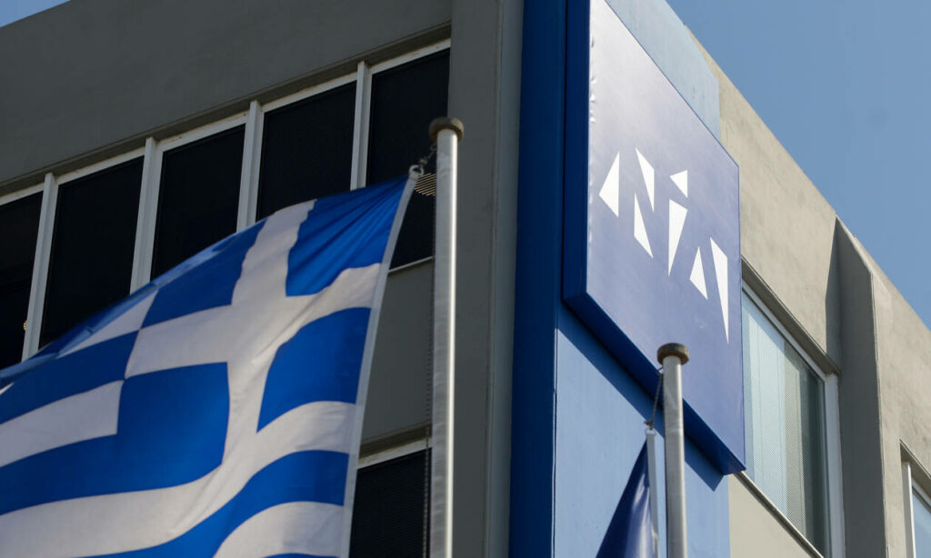 Πηγές ΝΔ για ρηματική Διακοίνωση: Γίνεται αναφορά και σε «μακεδονικό λαό» - Media
