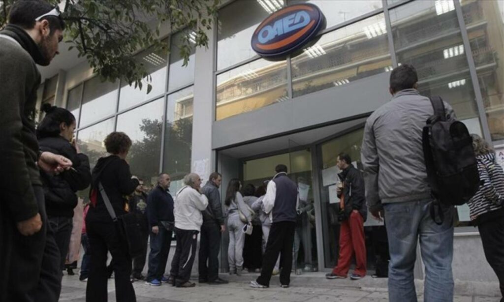 ΟΑΕΔ: Οι δικαιούχοι του νέου επιδόματος ανεργίας των 360 ευρώ - Media