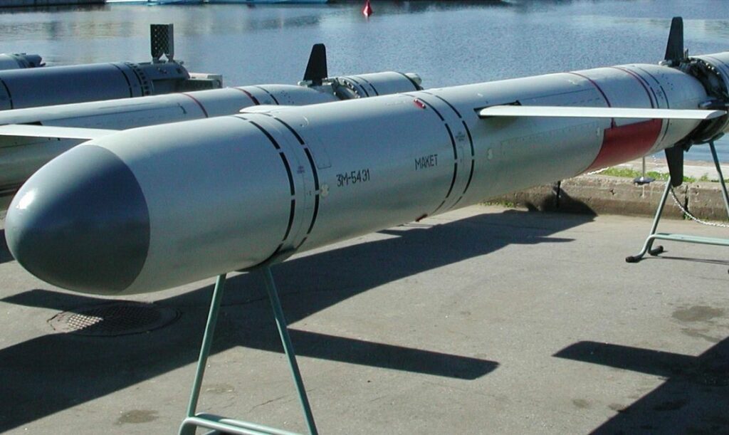 Νέο πύραυλο ετοιμάζει η Ρωσία για τον πολεμικό της στόλο - Θα υπερβαίνει τα 4.500 χιλιόμετρα (Video) - Media