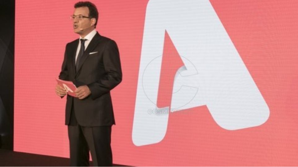 Tέλος ο Βασίλης Παπαδρόσος από τον Alpha - Media