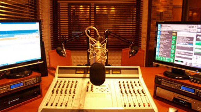 ΕΡΑ 7: Το πρώτο ψηφιακό ραδιοφωνικό πρόγραμμα της ΕΡΤ - Media