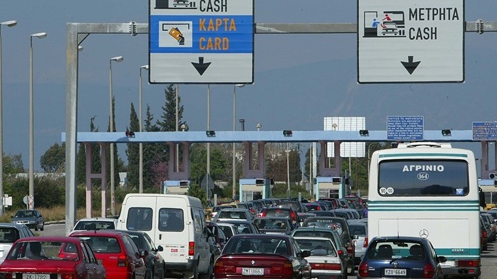 Αυξάνονται οι τιμές των διοδίων στη γέφυρα Ρίου – Αντιρρίου   - Media