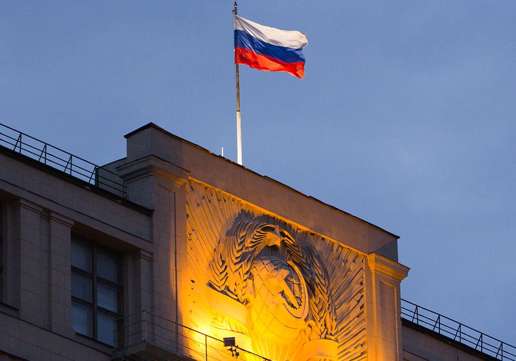 «Η Δύση συνέτριψε τη Ρωσία»: Οι New York Times πανηγυρίζουν για τις Πρέσπες - Media