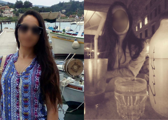 Κέρκυρα: Αυτή είναι η κοπέλα που δολοφόνησε ο πατέρας της - Tην βασάνιζε συχνά (Photos) - Media