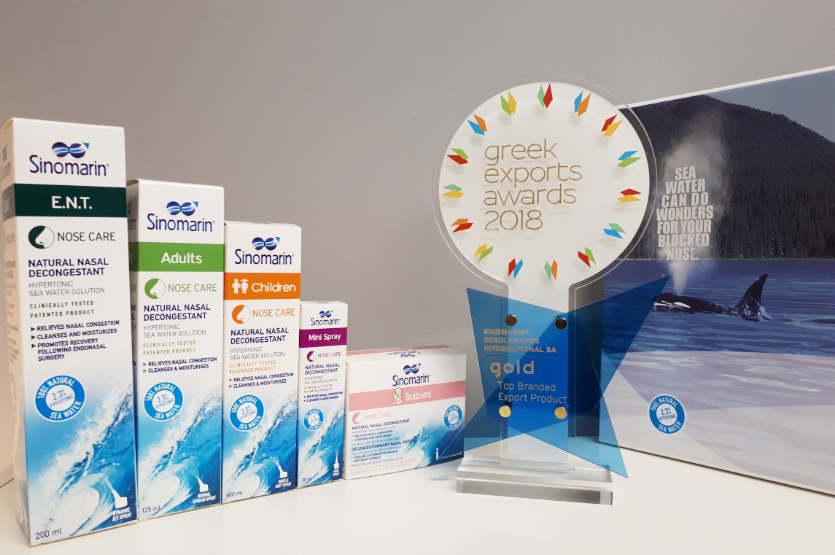 Greek Exports Awards 2018: Η φαρμακευτική εταιρεία Γερολυμάτος International απέσπασε χρυσό βραβείο - Media