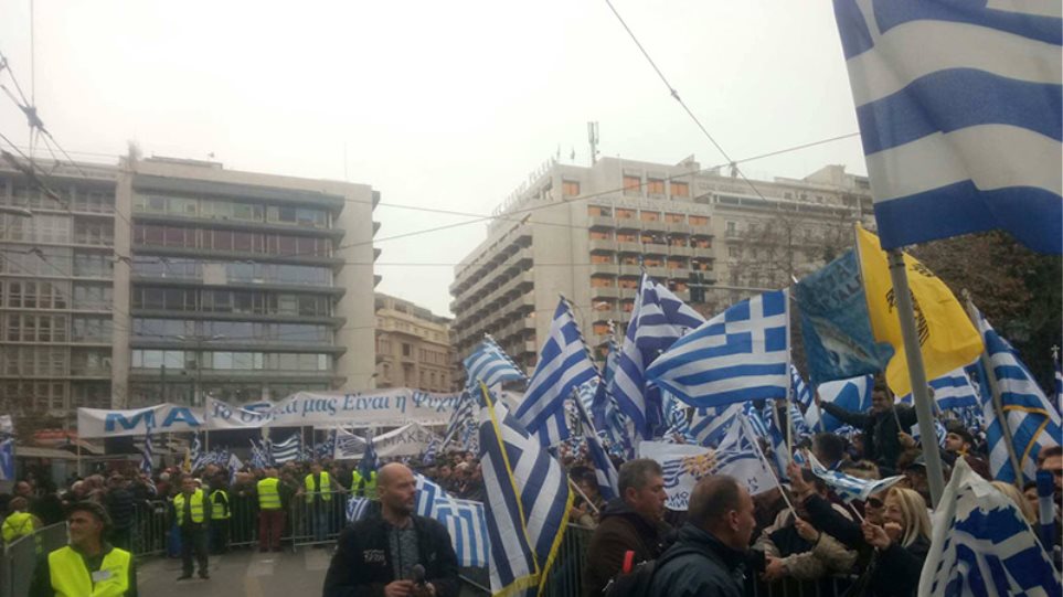 «Αστακός» η Αθήνα για το συλλαλητήριο της Κυριακής - 2.000 αστυνομικοί στο δρόμο - Media