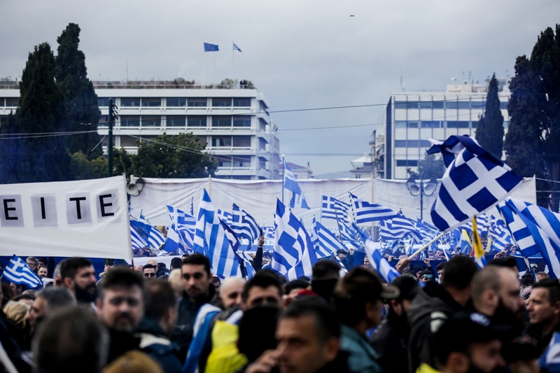 ΕΛ.ΑΣ.: 60.000 οι διαδηλωτές στο Σύνταγμα κατά της Συμφωνίας των Πρεσπών  - Media