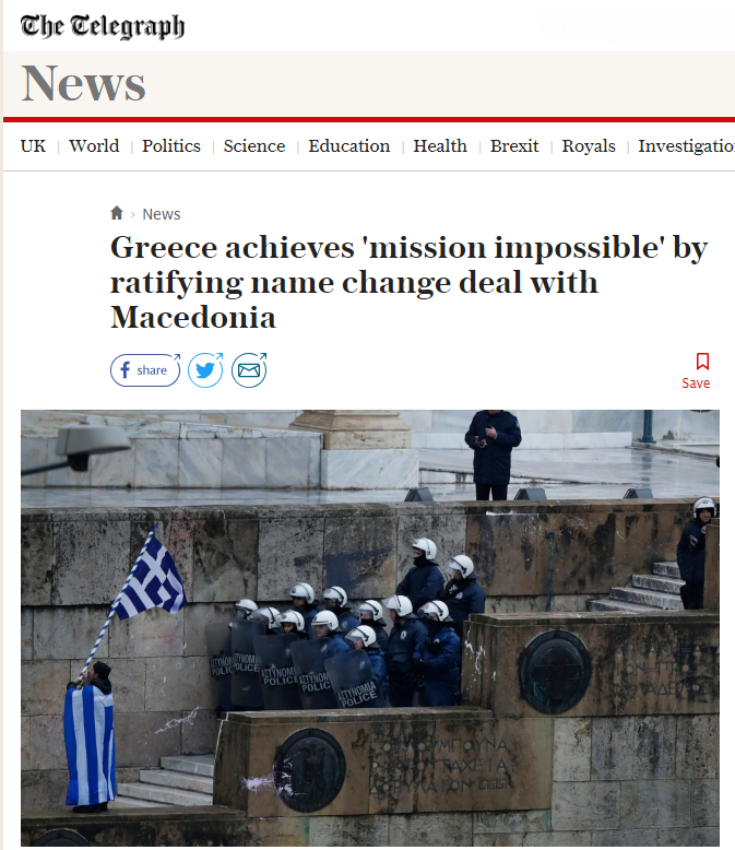 Βρετανικά ΜΜΕ για τη συμφωνία των Πρεσπών: H Eλλάδα πέτυχε «Mission Impossible» - Media
