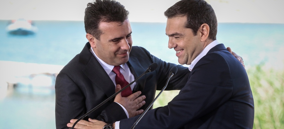 Γερμανικό βραβείο σε Τσίπρα και Ζάεφ για τις Πρέσπες - Media