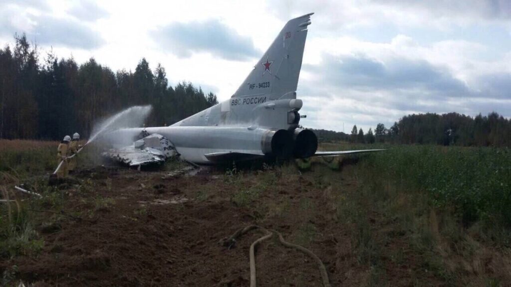 Σοκ στη Ρωσία: Κατέπεσε βομβαρδιστικό - Νεκροί οι πιλότοι - Media