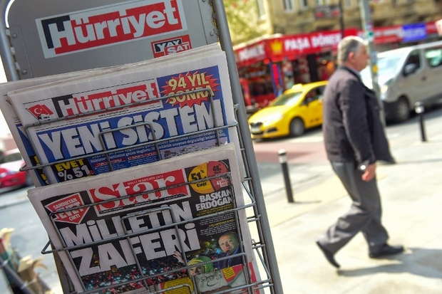 Τι λένε τα τουρκικά ΜΜΕ για τη Συμφωνία των Πρεσπών - Media