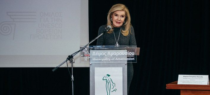 Συμμαχία ελπίδας: Εγκαίνια τοπικού κέντρου εγγραφής εθελοντών δοτών μυελού των οστών στο Μαρούσι (Photos) - Media