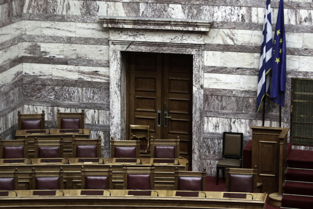 Αναθεώρηση Συντάγματος: Πού τα βρίσκουν ΣΥΡΙΖΑ-Ν.Δ. - Media