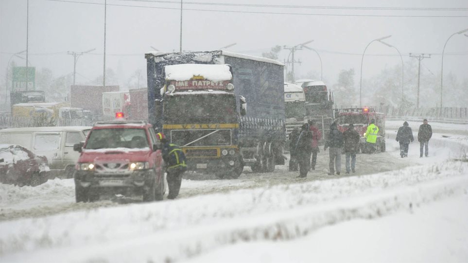 Αποκαταστάθηκε η κυκλοφορία στην Εθνική Οδό Αθηνών - Λαμίας - Media