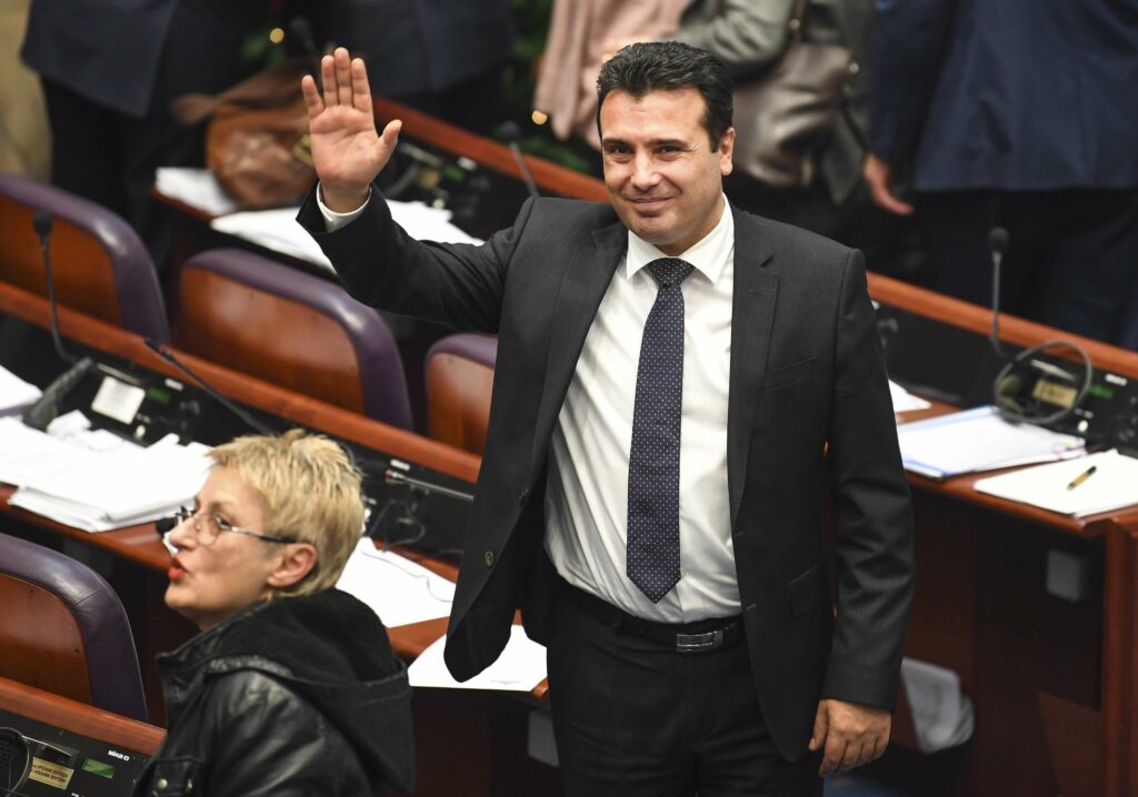 Βόρεια Μακεδονία: Τι αποφάσισαν για το νέο κυβερνητικό σχήμα ο Ζάεφ με τον αρχηγό του αλβανικού κόμματος - Media