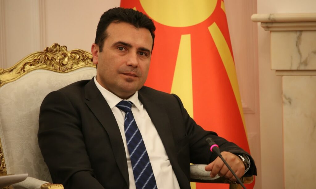 «Θολή εικόνα» από Ζάεφ: «Δημοκρατία της Βόρειας Μακεδονίας», αλλά... προσεχώς - Media