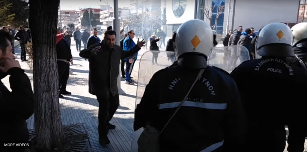 Αποδοκίμασαν την Ολγα Γεροβασίλη στην Πτολεμαΐδα για τη Συμφωνία των Πρεσπών (video) - Media
