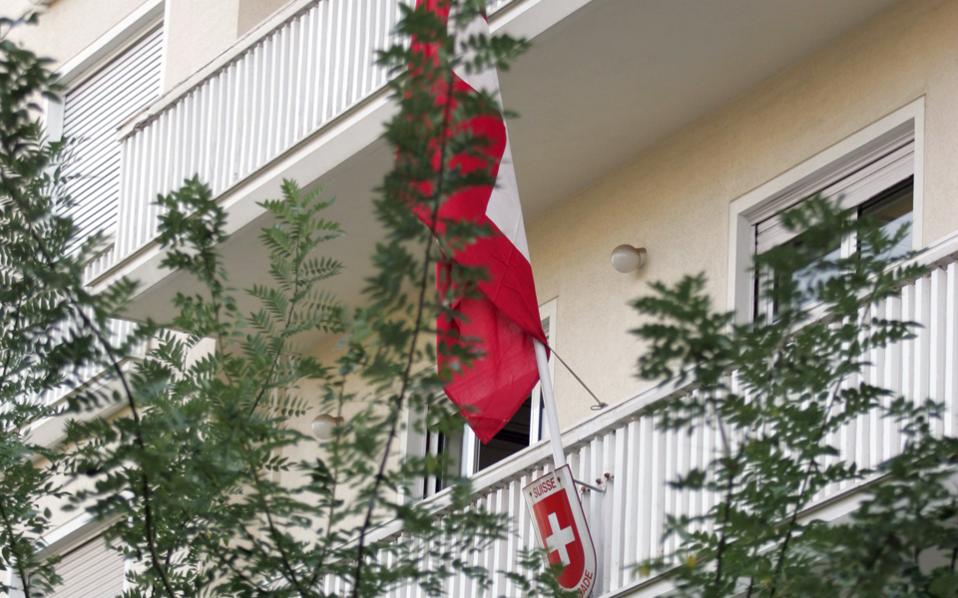 Εισβολή του Ρουβίκωνα στην Πρεσβεία της Ελβετίας - Media