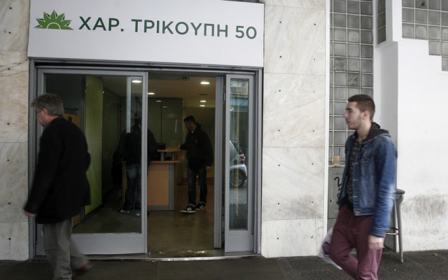 ΚΙΝΑΛ για Τσουκάτο: «Ουδέν σχόλιο» - Media