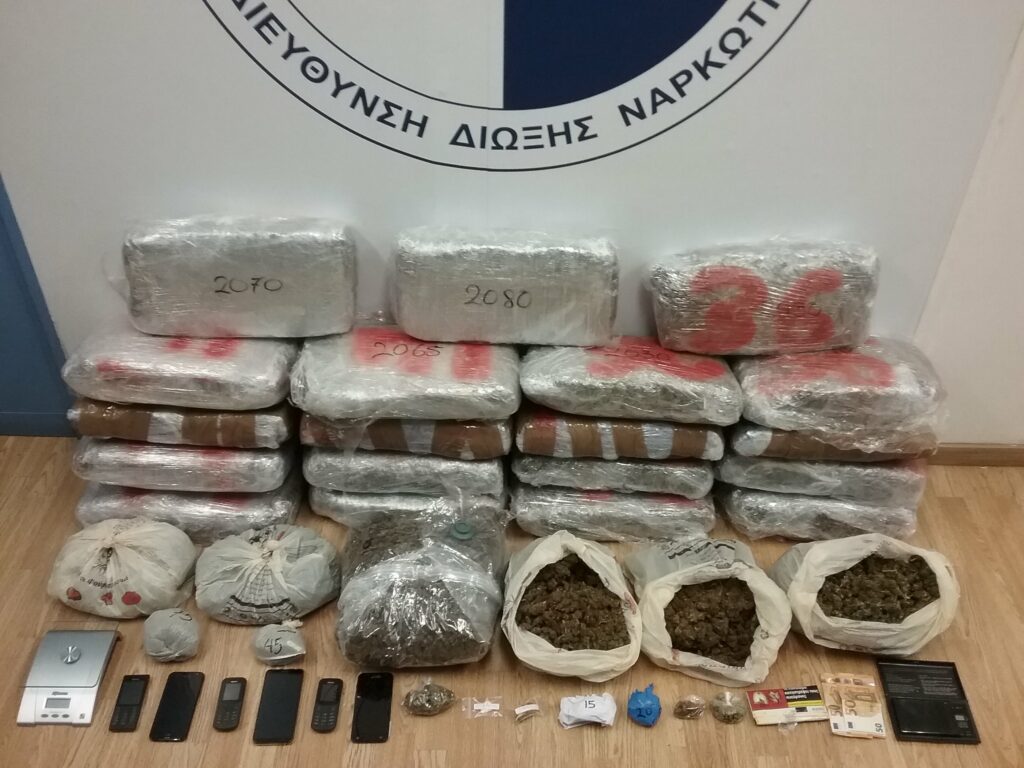 Συνελήφθησαν στην Καλλιθέα έχοντας στην κατοχή τους 45 κιλά ναρκωτικά! - Media