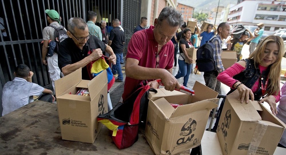 Εκστρατεία υπέρ της ανθρωπιστικής βοήθειας στη Βενεζουέλα αναλαμβάνει ο Γκουαϊδό - Media