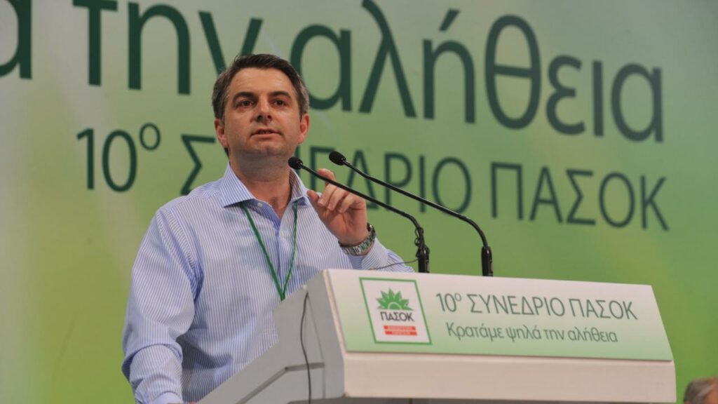 Κωνσταντινόπουλος: Α ρε Πασοκάρα - Media