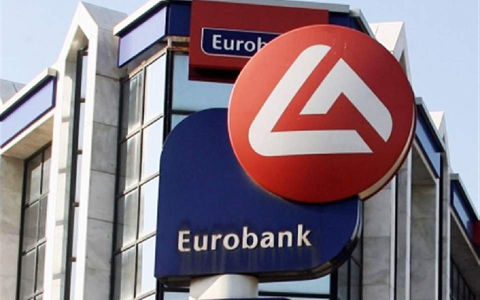 Eurobank: Γιατί επιταχύνθηκε ο ρυθμός αύξησης των καταθέσεων - Media