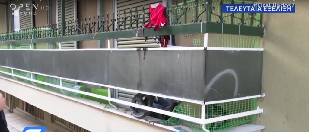 Ρατσιστική επίθεση στη Θεσσαλονίκη: Πέταξαν μολότοφ σε σπίτι προσφύγων (Video) - Media