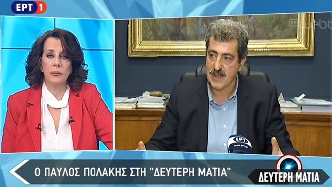 Πολάκης στην ΕΡΤ: Ποιος είναι ο Στουρνάρας, ο Πάπας της Ρώμης; - Λειτουργεί σαν μέλος της κυβέρνησης Σαμαρά (Video) - Media