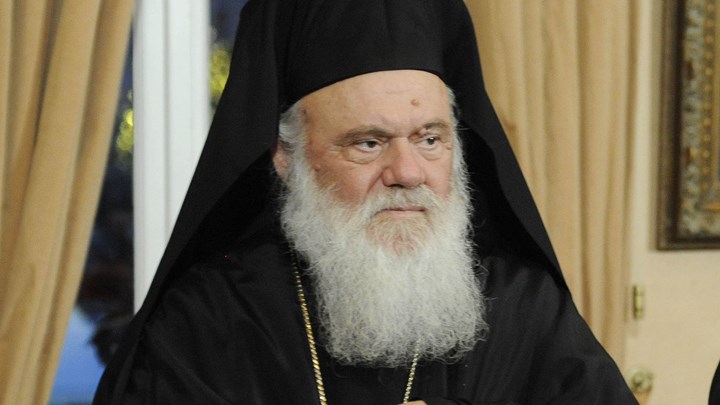 Ιερώνυμος: Καλούμαστε να ανοίξουμε τις καρδιές των ανθρώπων - Media