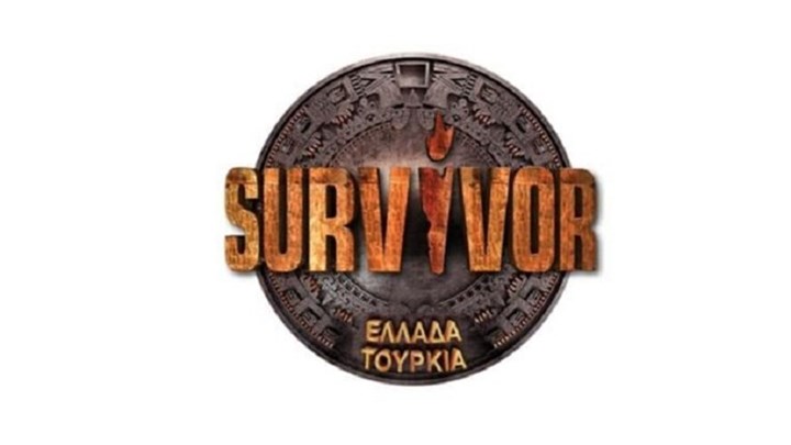 Survivor: Όλα όσα θα δούμε στην αποψινή πρεμιέρα - Media