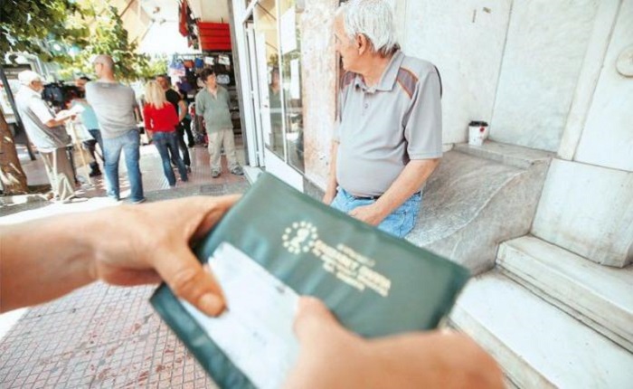 Τέλος τα βιβλιάρια υγείας - Πώς θα γράφετε φάρμακα και εξετάσεις - Media