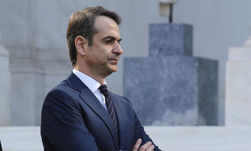 Στη Ρωσία ο Κ. Μητσοτάκης στις 27-28/2 - Συνάντηση με Μεντβέντεφ - Media