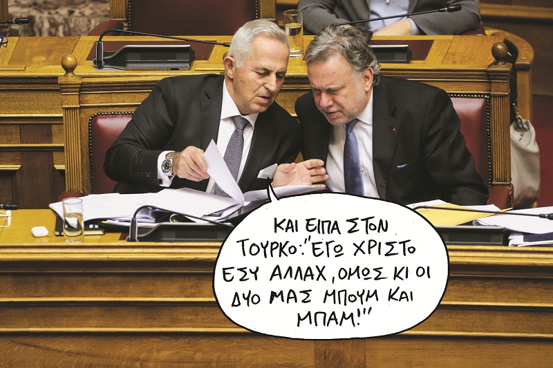 Νίκος Αποστολόπουλος: Δεν μαρέσει η Μενεγάκη – «Τζιμάνι» η Τσιμτσιλή (Video) - Media