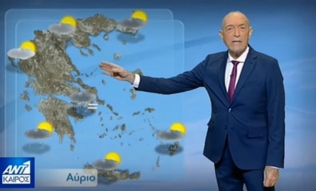 Η απάντηση του Αρνιακού για το «Νότια Μακεδονία» που είπε στο δελτίο καιρού (Video) - Media