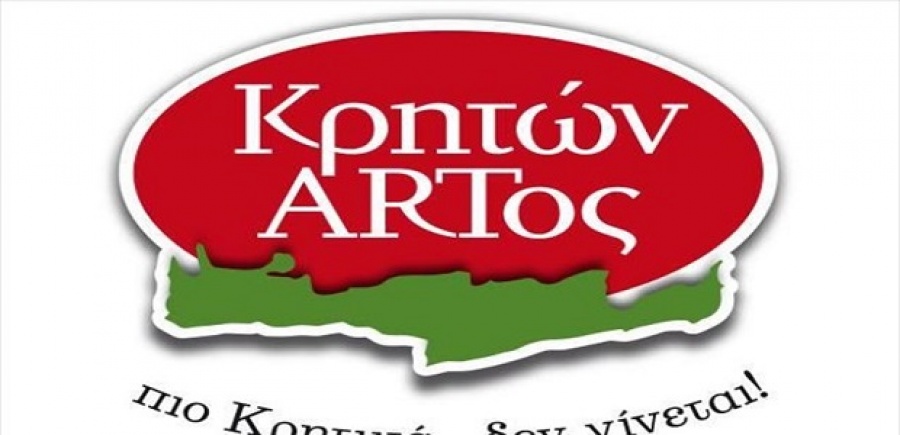 Ποιος είναι ο Ινδός που εξαγοράζει την Κρητών Άρτος - Media