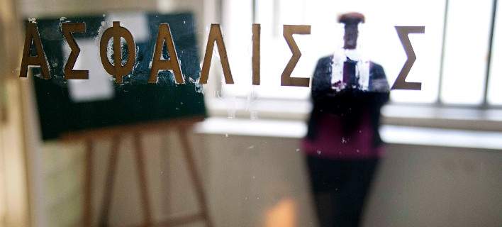 Από 1η Φεβρουαρίου η ασφάλιση για τους αμειβόμενους με τίτλο κτήσης - Media