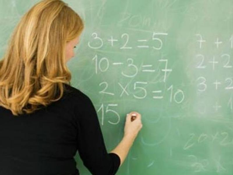 Χωρίς δασκάλα παραμένουν οι μαθητές του 1ου Δημοτικού Καρύστου  - Media