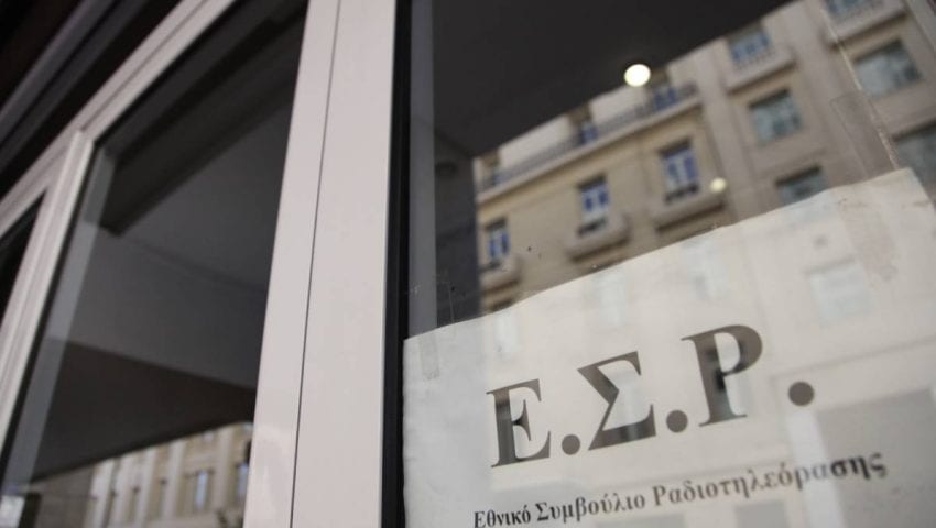 Τέλος στο «θρίλερ» των τηλεοπτικών αδειών - Φινάλε την Πέμπτη - Media