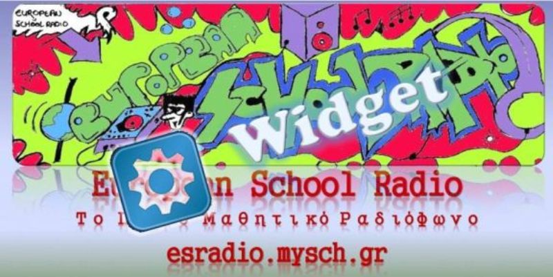 European School Radio: Προσφυγόπουλα φτιάχνουν παραμυθάκια στα ελληνικά – Χαίρονται που θα τα ακούσουν άλλα παιδιά - Media